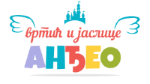 ХИГИЈЕНИЧАРКА