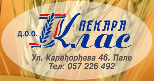 Pomocni radnik u proizvodnji