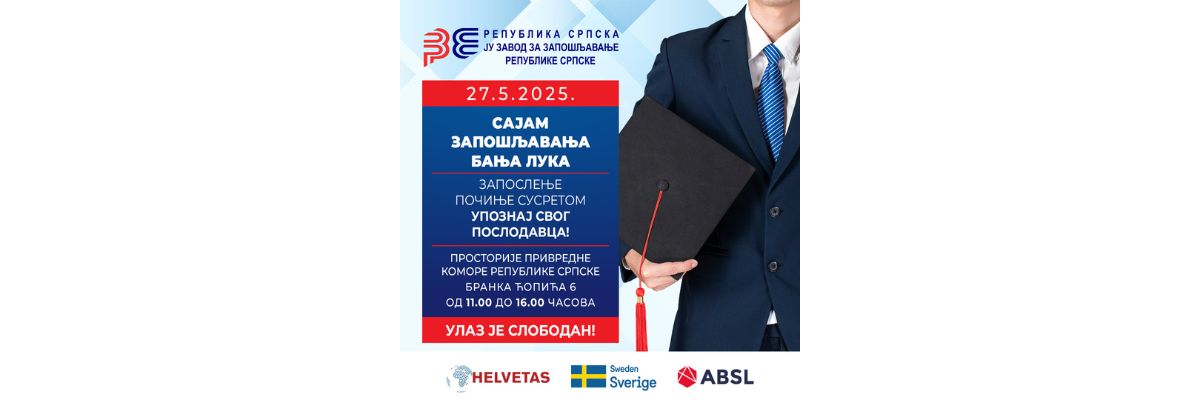 Запослење почиње сусретом – позив на Сајам запошљавања Бањалука