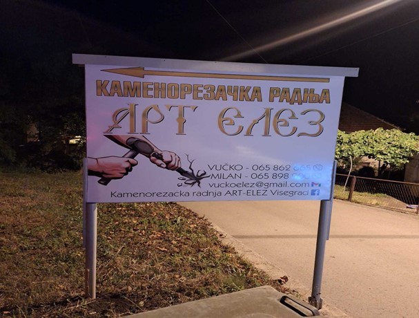 Занат оживљава у Вишеграду: Успјех радње „Art Elez”