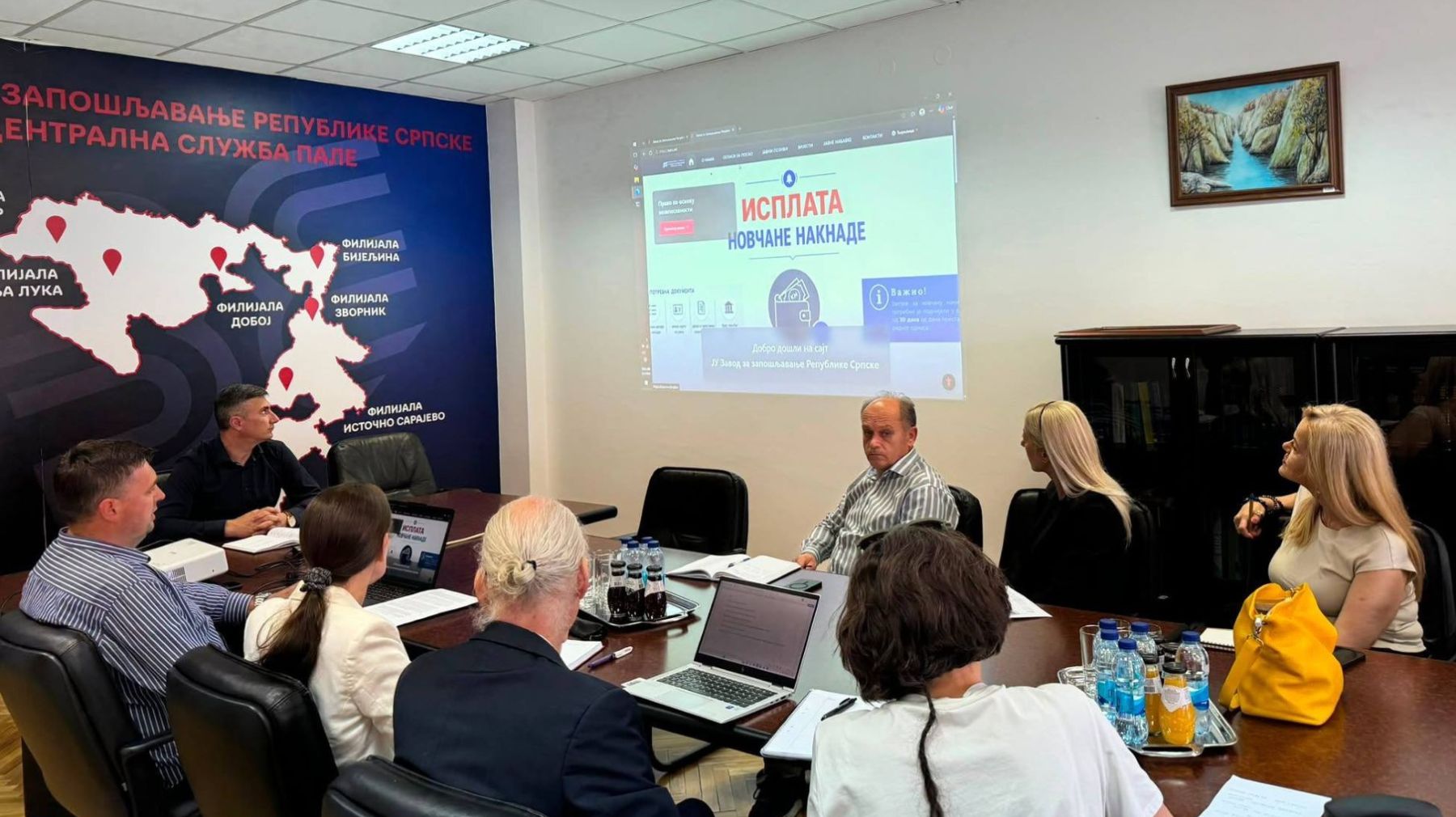 Модернизација услуга Завода: Представљена платформа за оглашавање радних мјеста