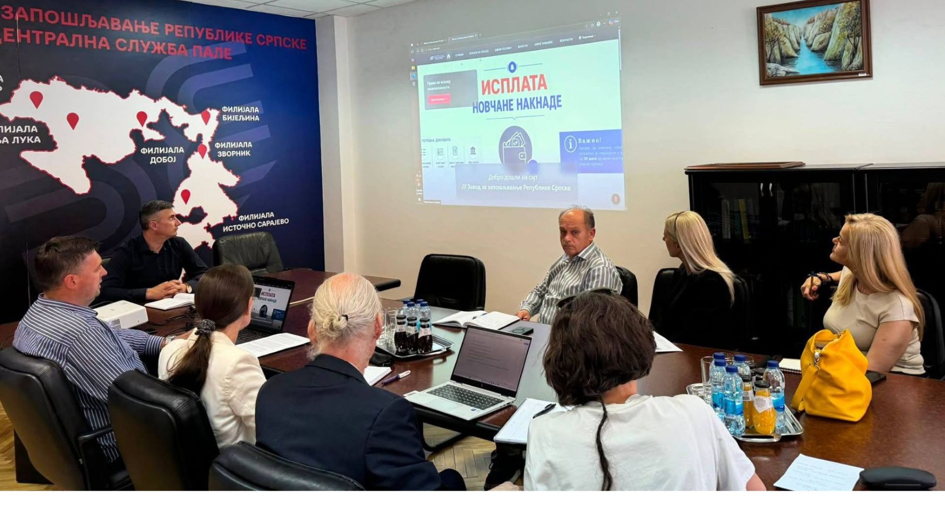 Представљена платформа за оглашавање радних мјеста